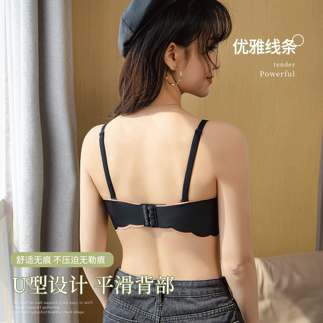 浪莎 简约防掉肩内衣小胸聚拢显大上托收副乳防下垂蕾丝性感美背文胸 女款