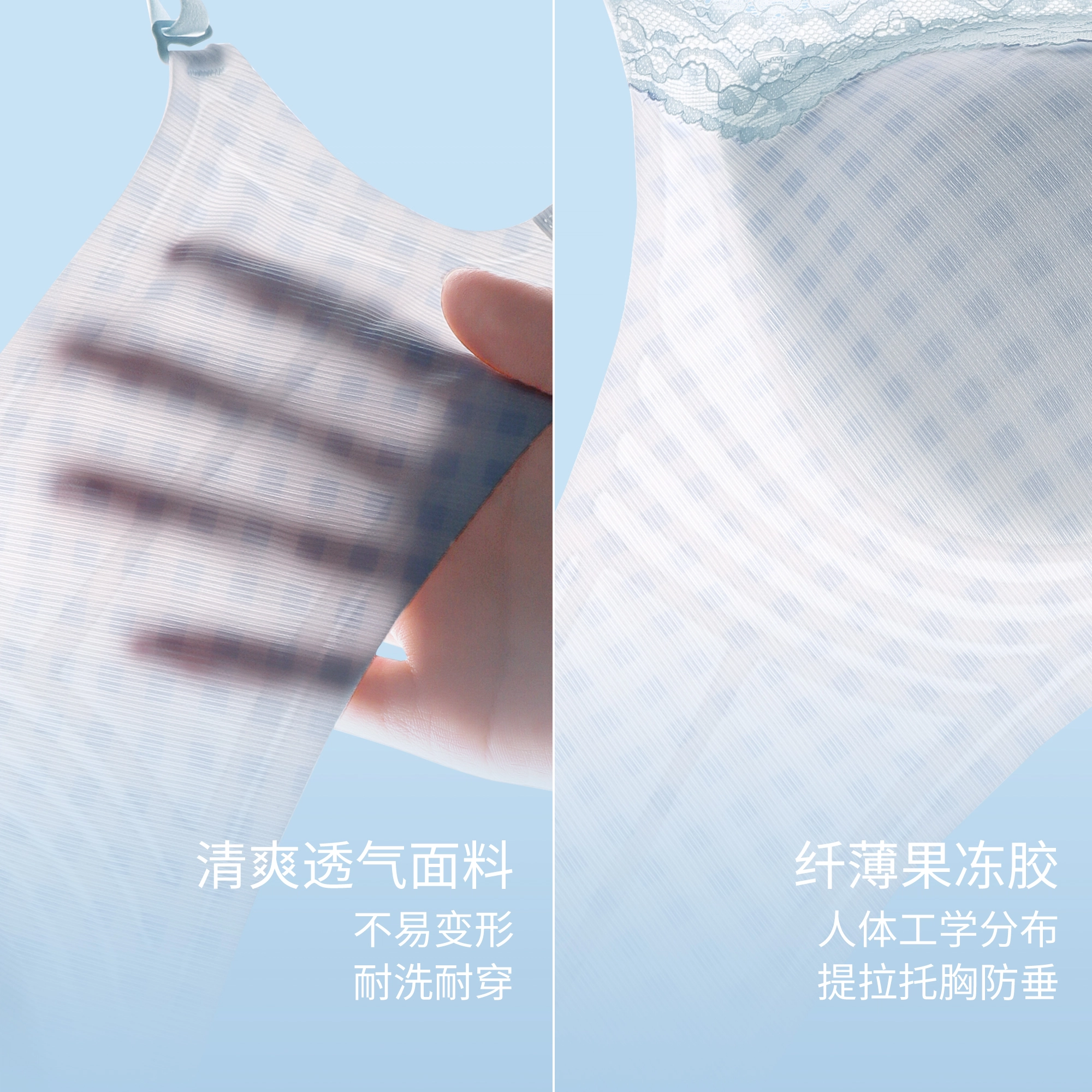 浪莎 提拉无痕裸感小胸聚拢无钢圈防下垂收副乳大胸显小美背薄款文胸 女款