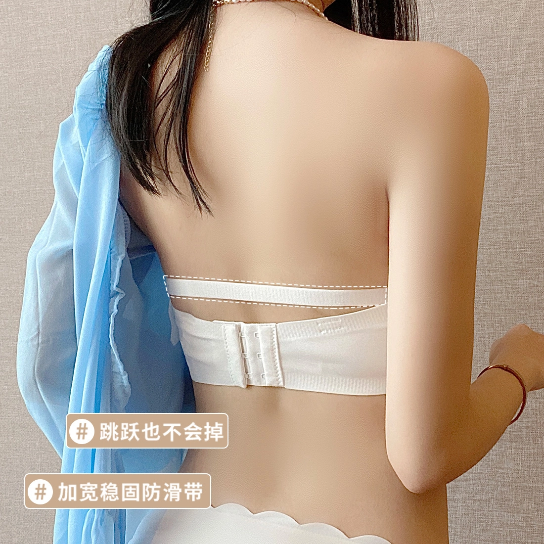 浪莎 前后搭扣内衣小胸聚拢无痕抹胸纯色可调节肩带防下垂无钢圈文胸 女款