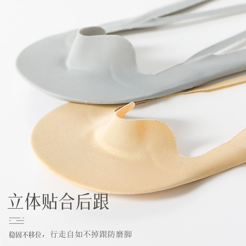 浪莎 隐形浅口薄款防滑不掉跟高跟鞋交叉吊带性感袜纯棉底吸汗船袜 女款 组合装