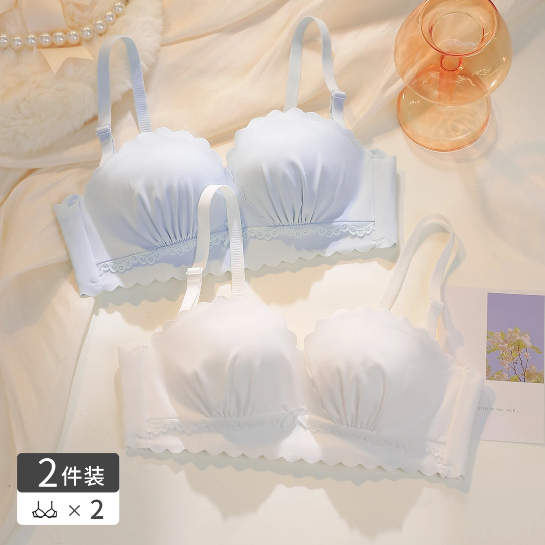 浪莎 少女色无肩带文胸贴合透气无痕舒适防滑遮副乳美背聚拢薄款防滑内衣裤套装 女款