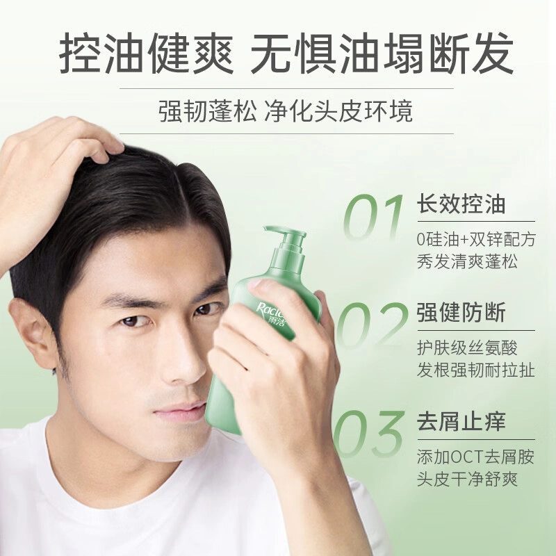 400ml