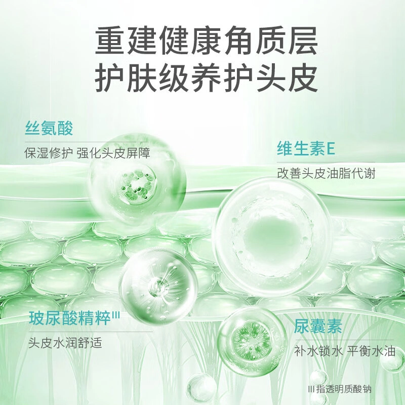 400ml