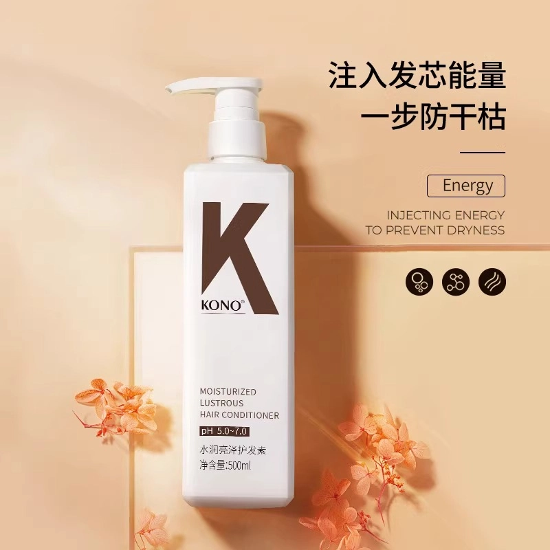 KONO 500ml