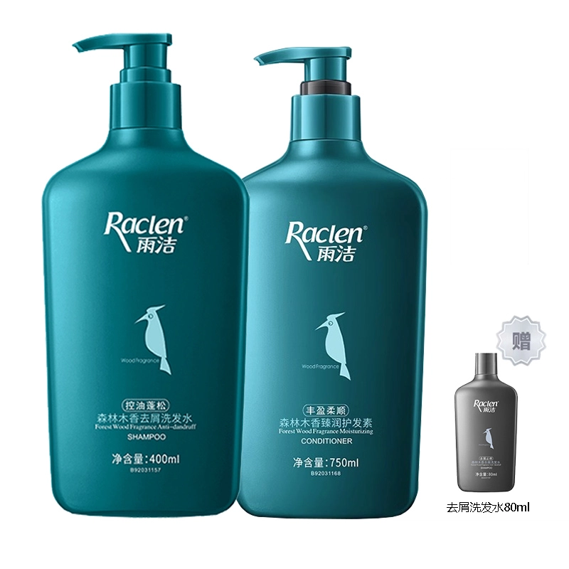 400ml+750ml