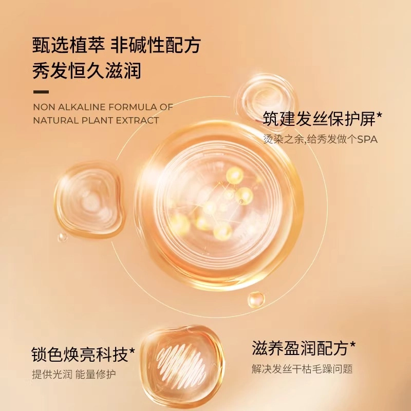 KONO 500ml