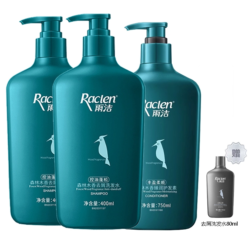 400ml+750ml