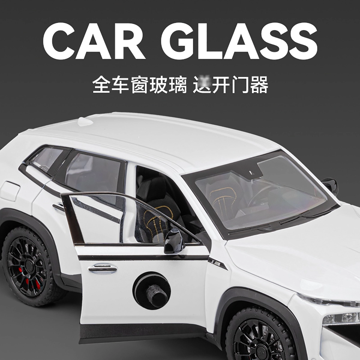 CHE ZHI 124XM