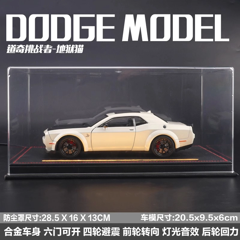 DIY 124