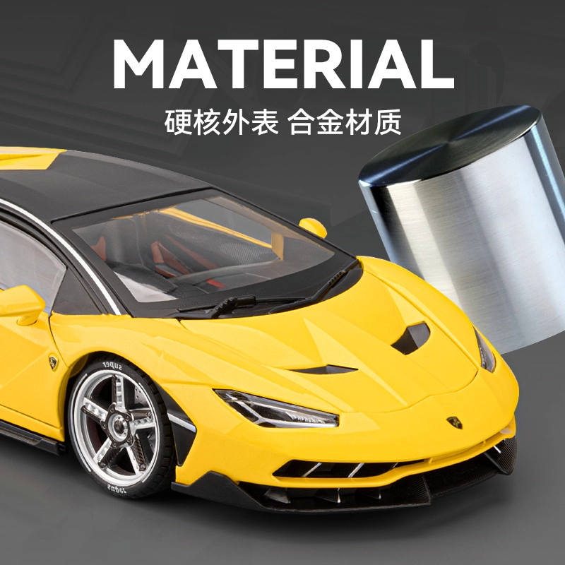 CHE ZHI 118-LP770