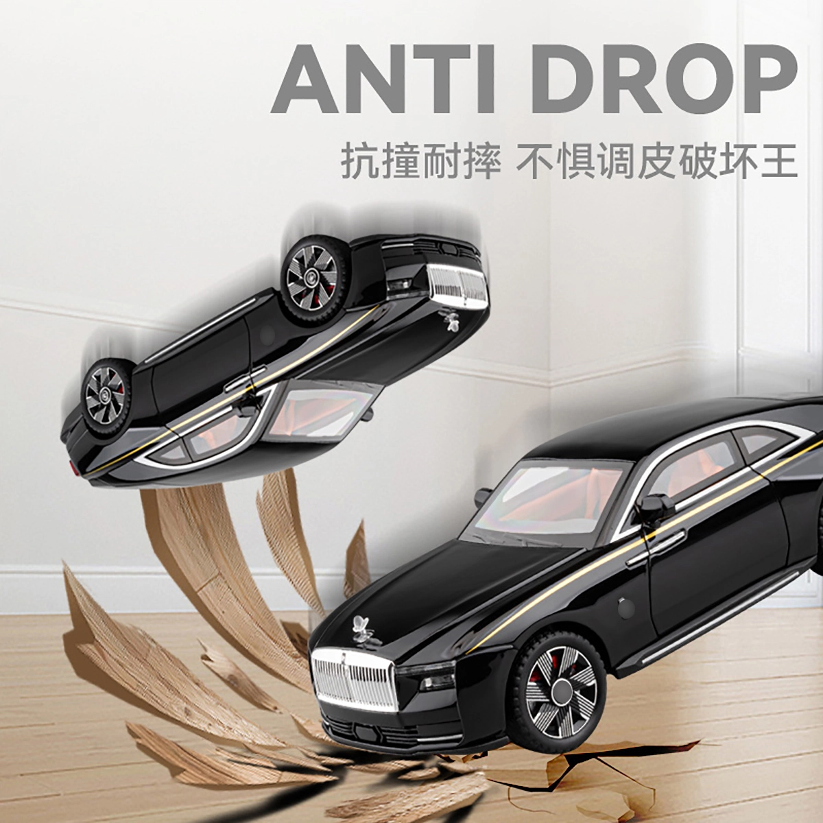 CHE ZHI 124