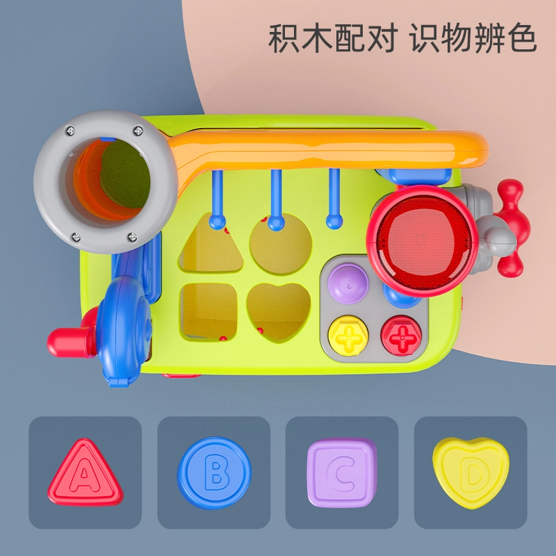 汇乐 小小匠游戏工场 早教启蒙 多功能工具台 早教/益智玩具
