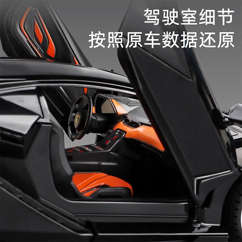 CHE ZHI 124