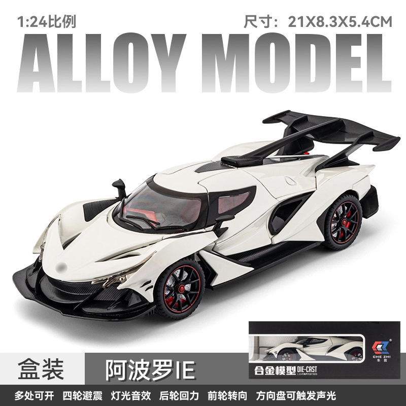 CHE ZHI 124 IE