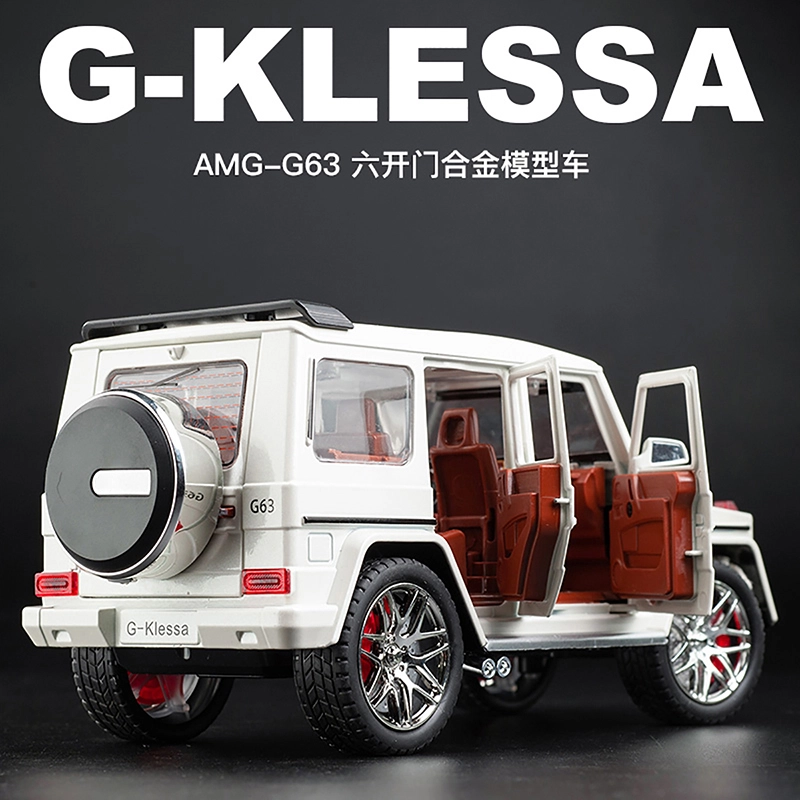 CHE ZHI 124 G63