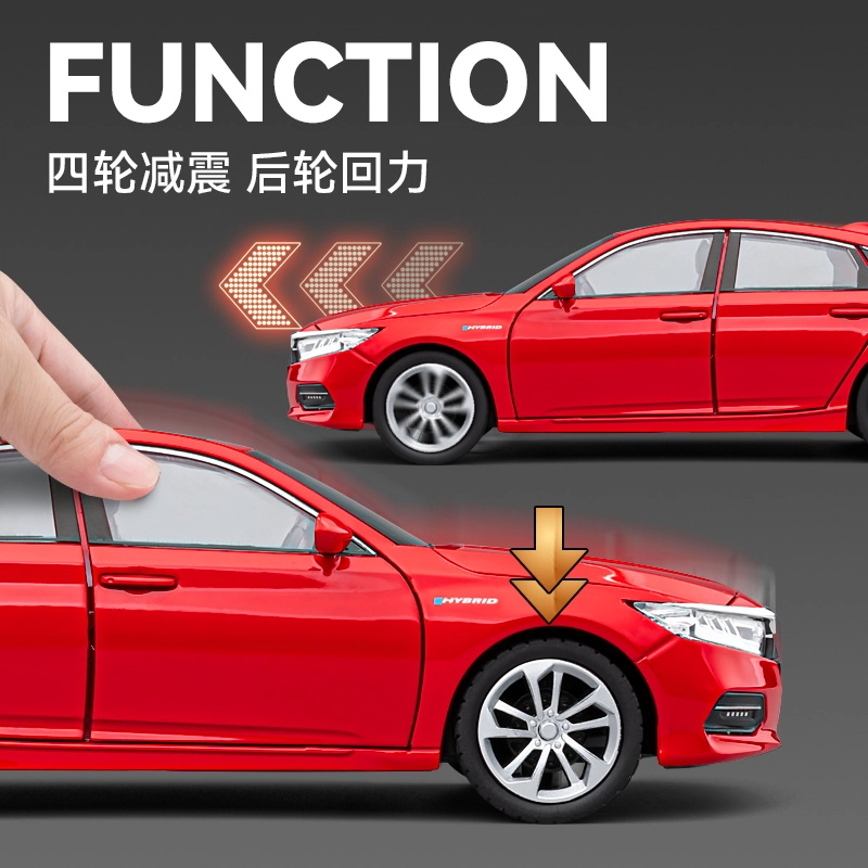 CHE ZHI 124 DIY