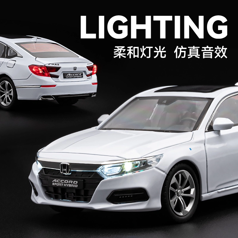 CHE ZHI 124 DIY