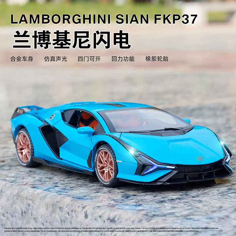 CHE ZHI 124