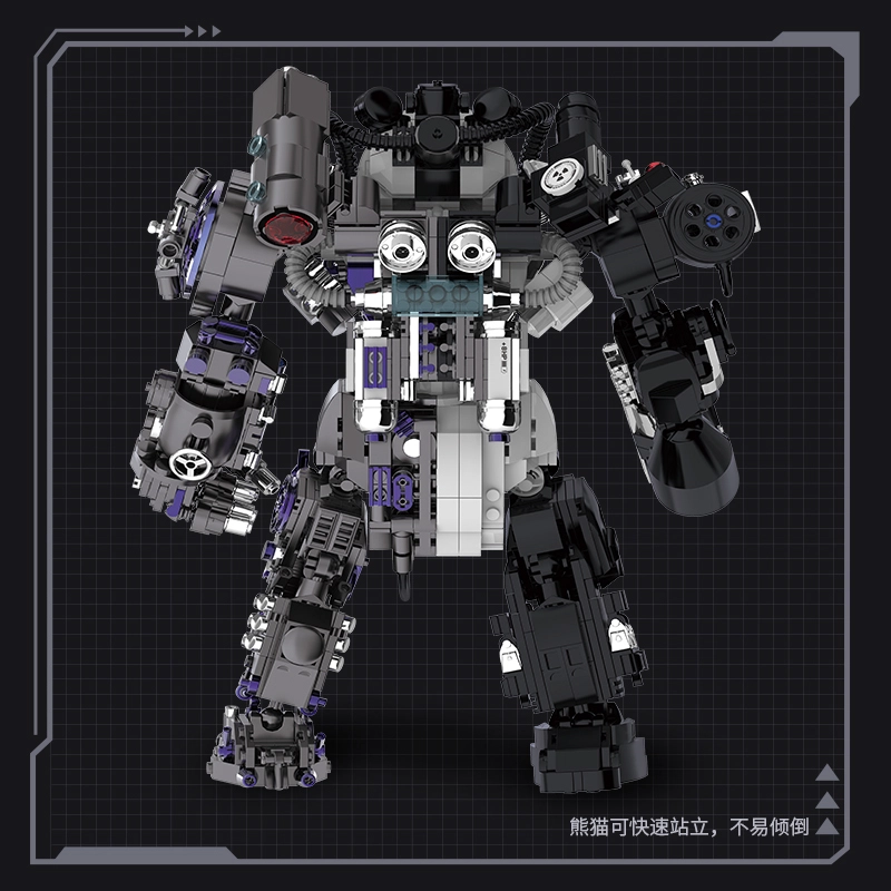 1426PCS 212222