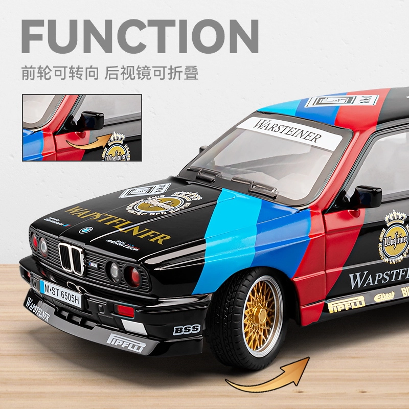 CHE ZHI 124M3 DIY