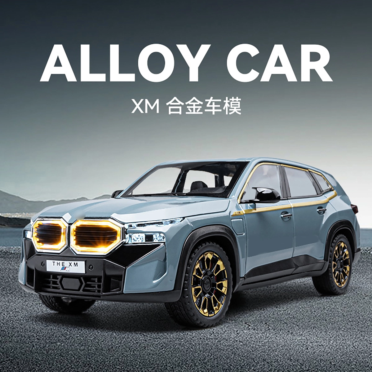CHE ZHI 124XM