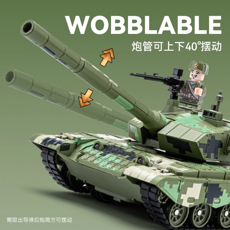 CHE ZHI T99A