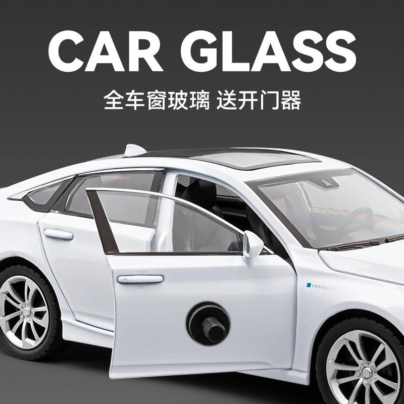 CHE ZHI 124 DIY