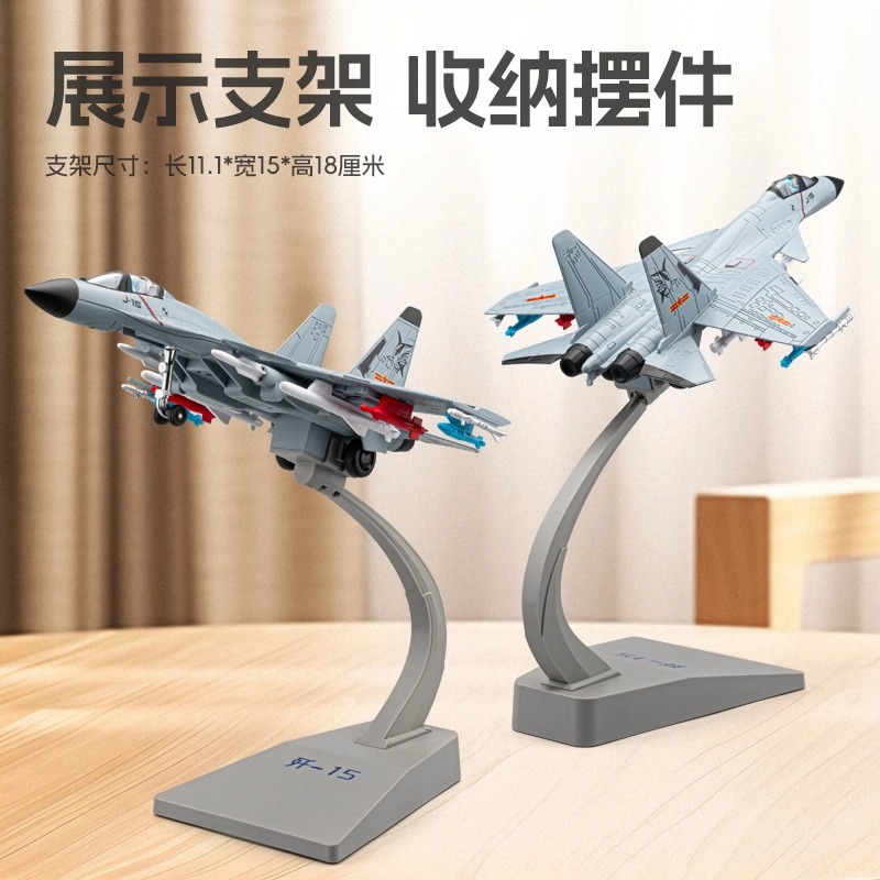 CHE ZHI 15189