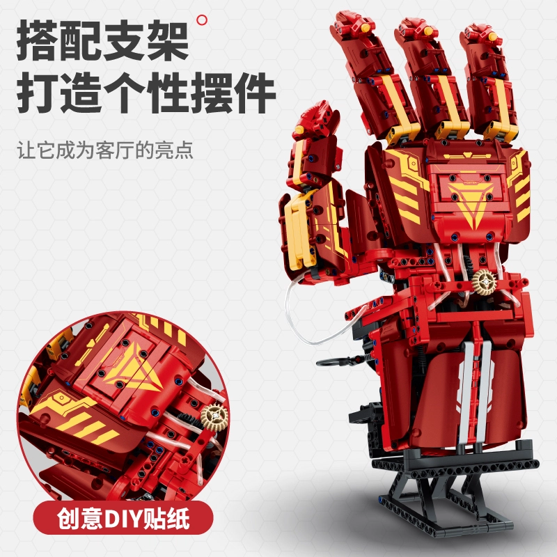 1318pcs 6840