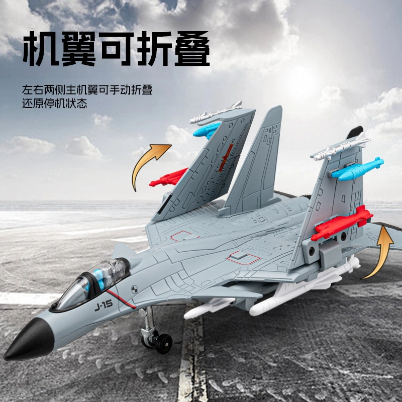 CHE ZHI 15189