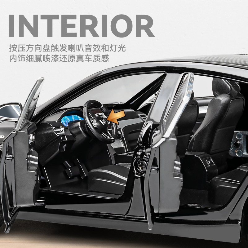 CHE ZHI 124 DIY