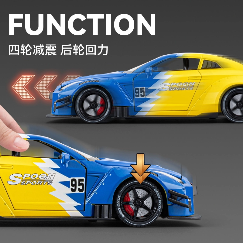 CHE ZHI 124GTR