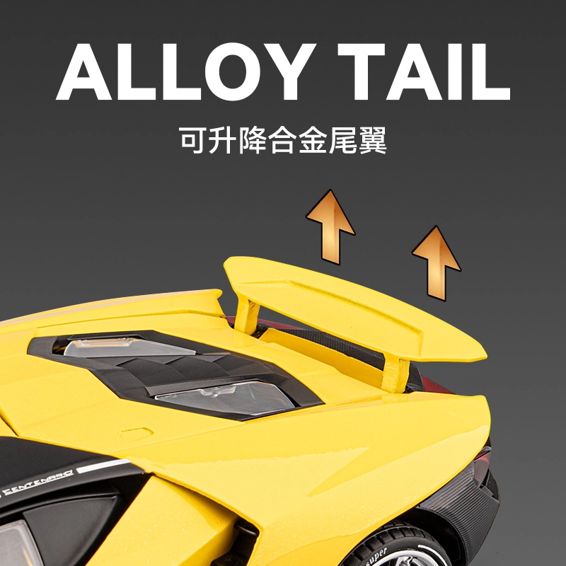 CHE ZHI 118-LP770