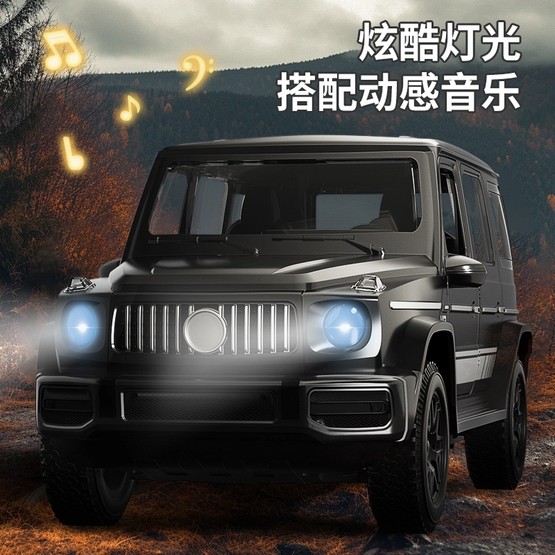 JJRC G