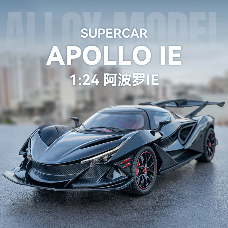 CHE ZHI 124 IE