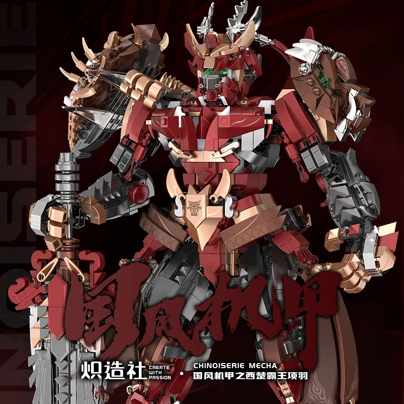 1650pcs 212216