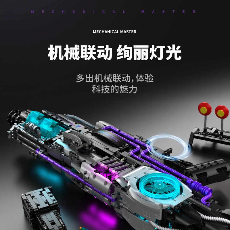 DIY 3037pcs 7813