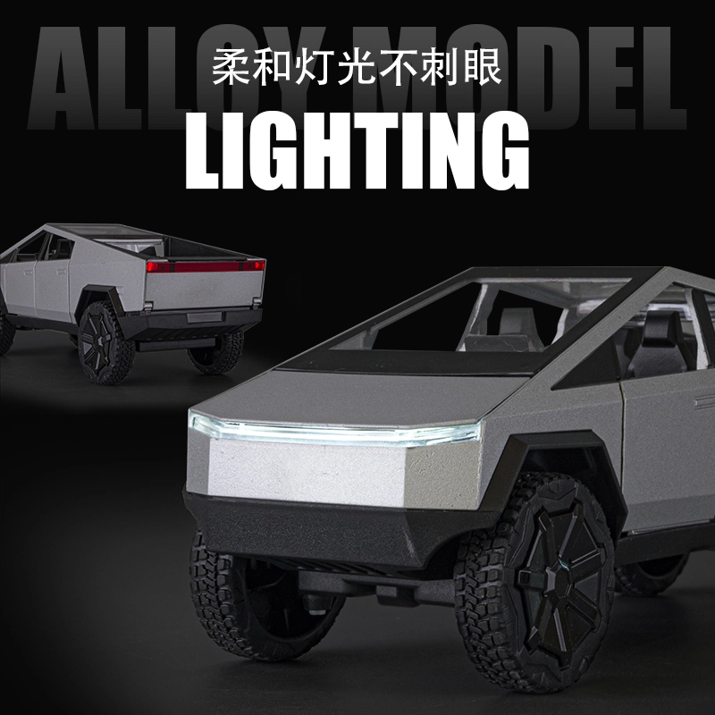 CHE ZHI 124