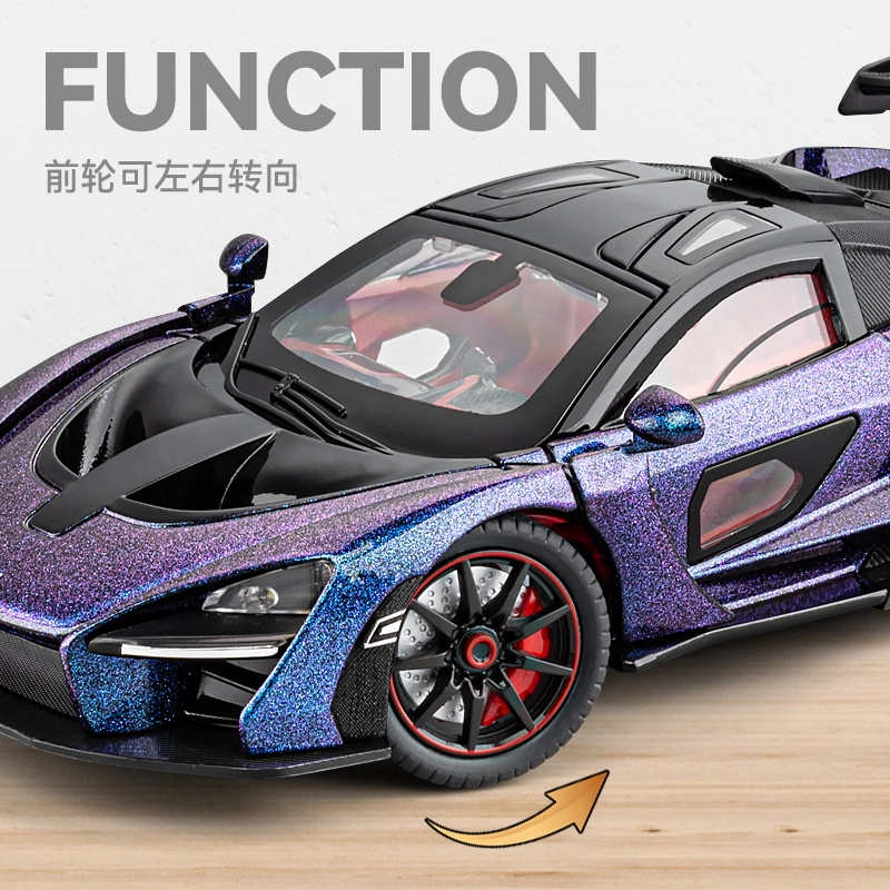 CHE ZHI 124 DIY