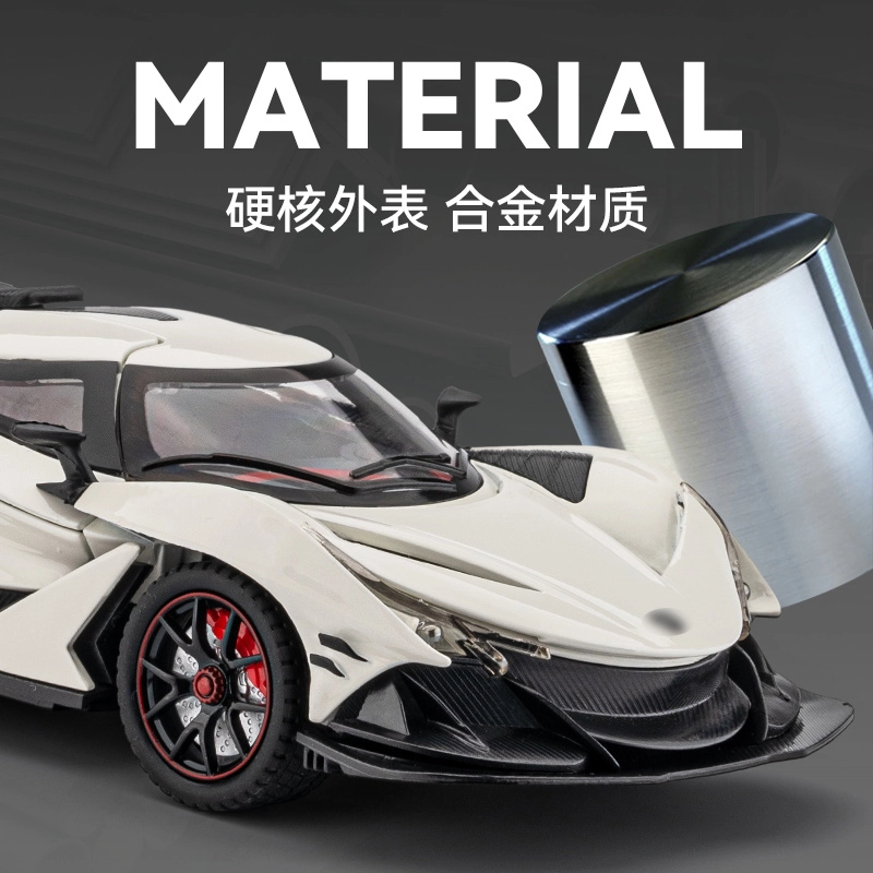 CHE ZHI 124 IE