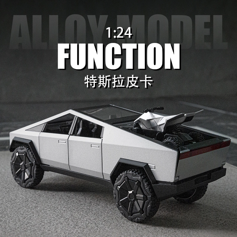 CHE ZHI 124