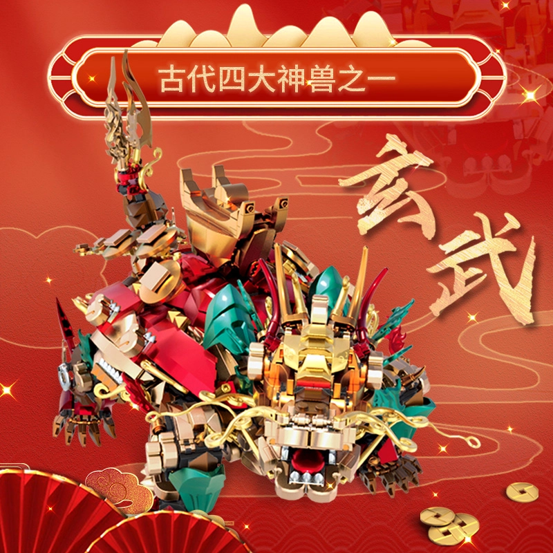 1829PCS 212241