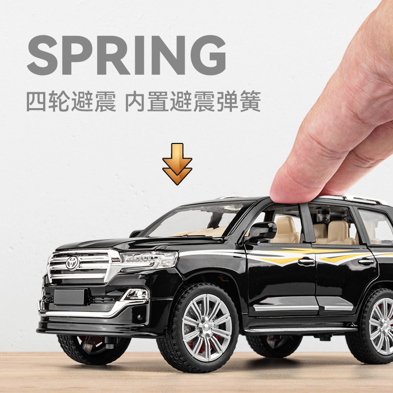 CHE ZHI 124