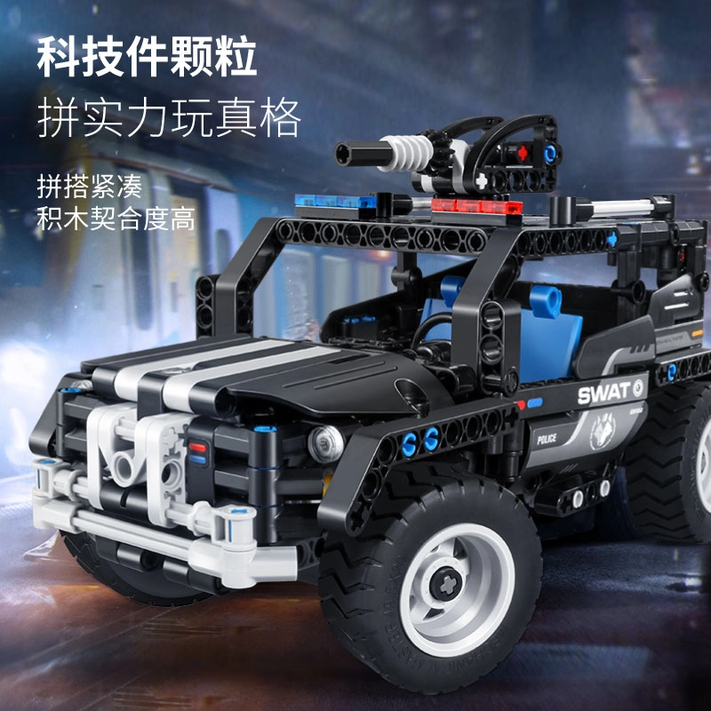 DIY 469PCS 5810A