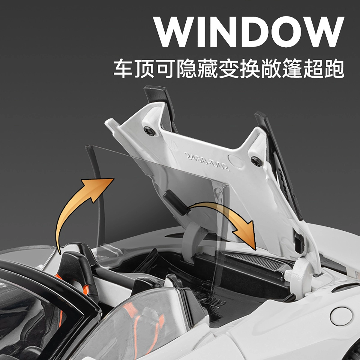 CHE ZHI 124 DIY