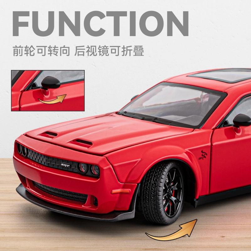 CHE ZHI 124 DIY