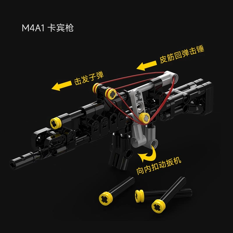 2213A