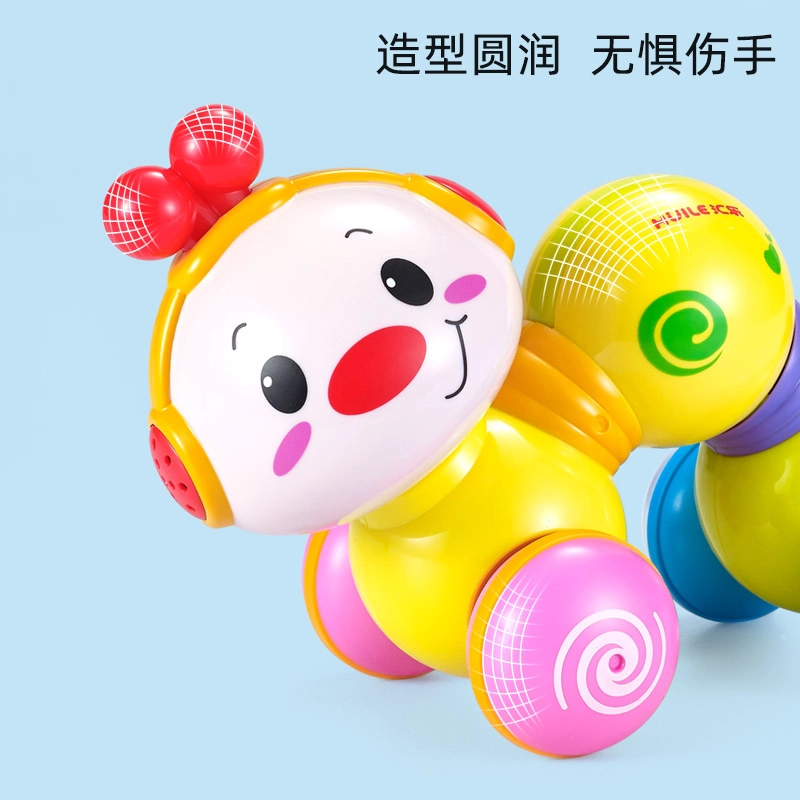 汇乐 爬行小虫 早教益智婴儿学步爬 益智玩具