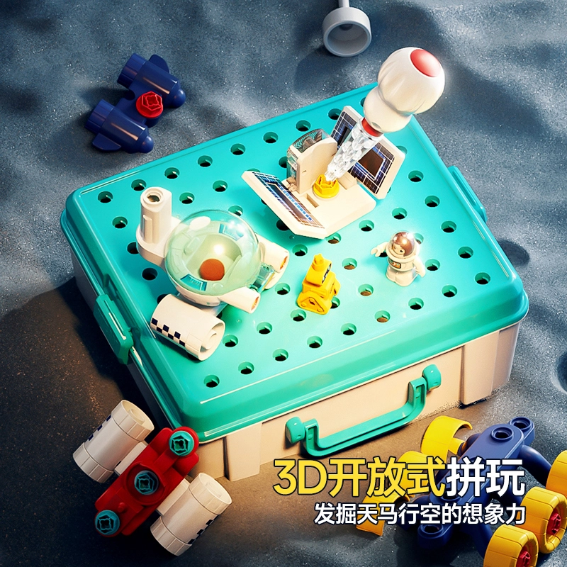 汇乐 星球探测车 益智 组装拆装 动手能力 早教/益智玩具