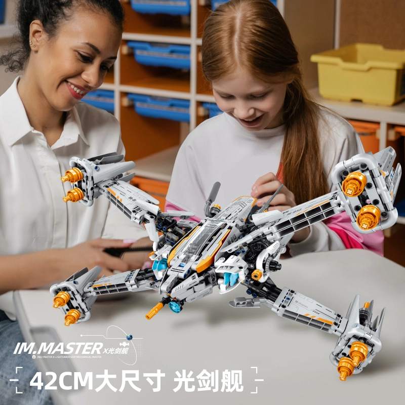 X- 6813A